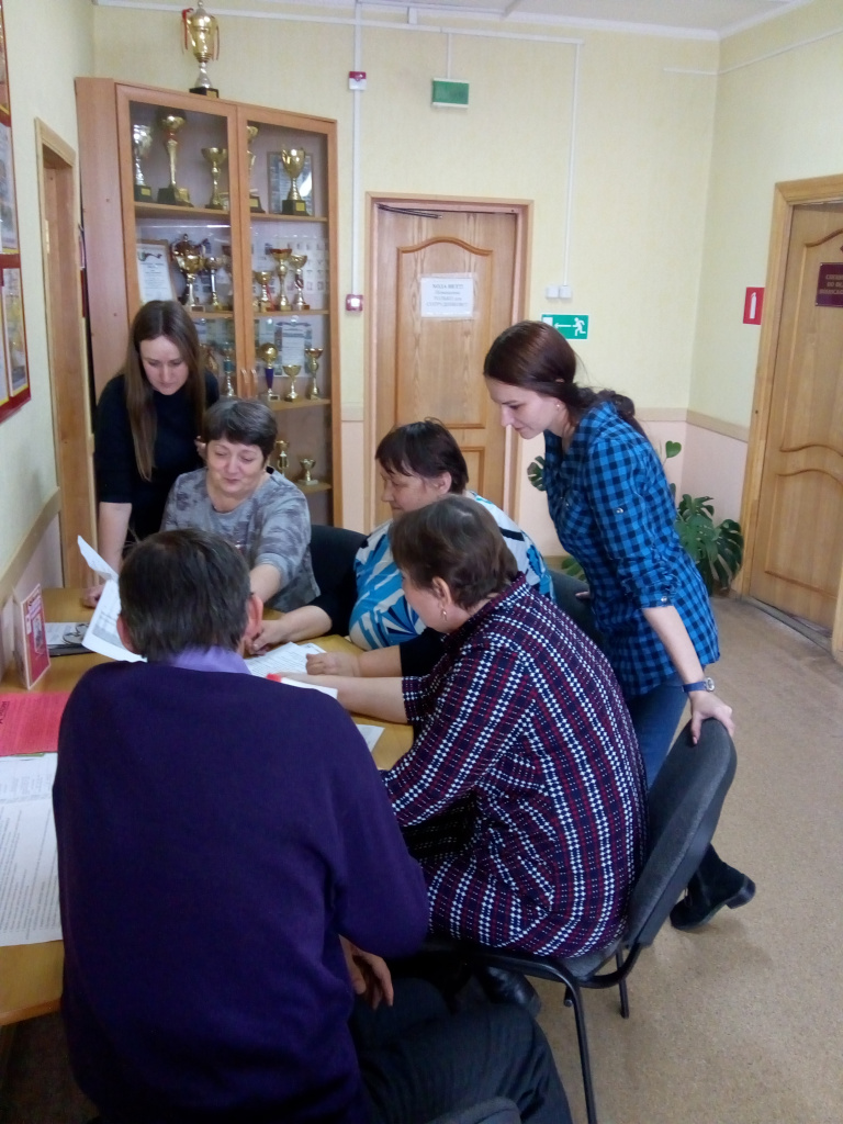 Обсуждение Дизайн проекта от 26.02.20.jpg